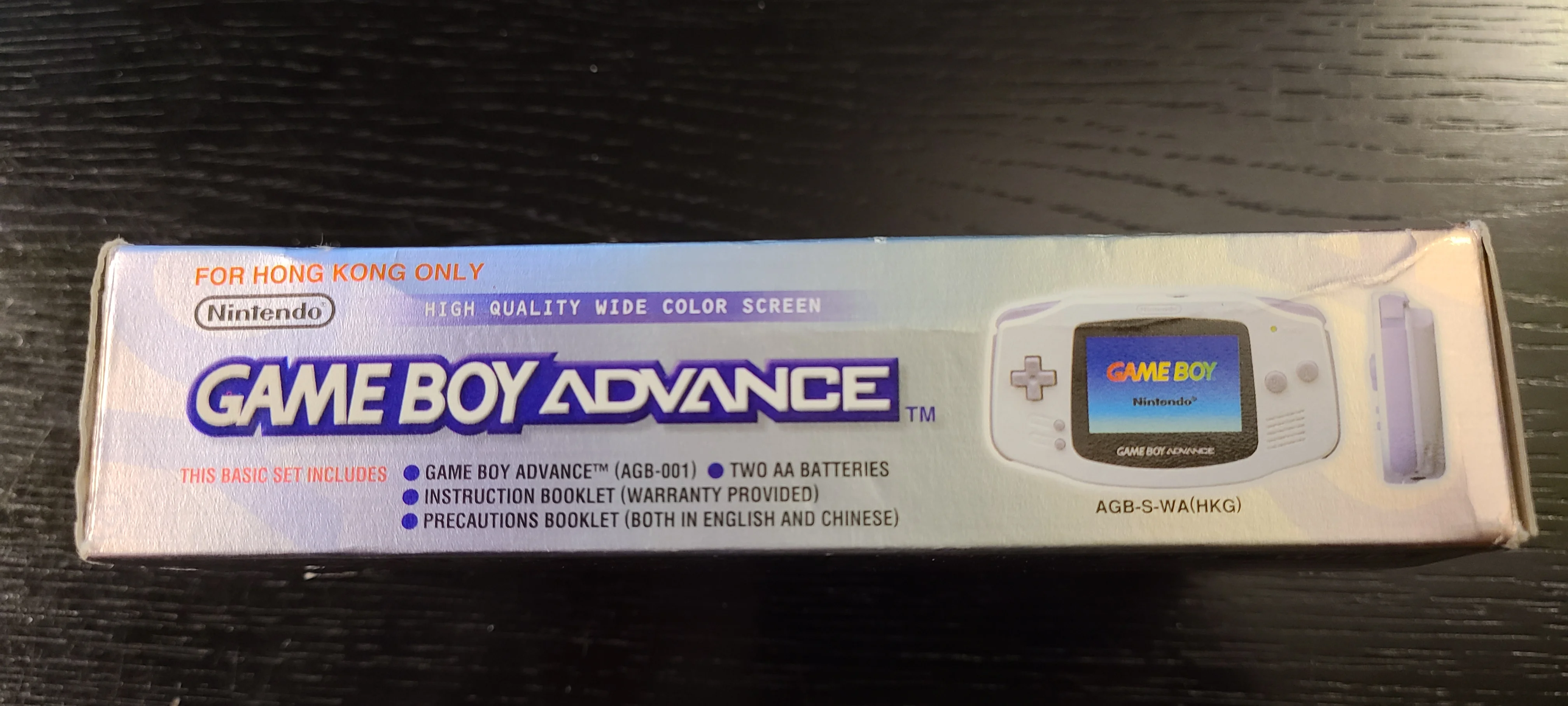 Nintendo Game Boy Advance White [Hong Kong] - Consolevariations