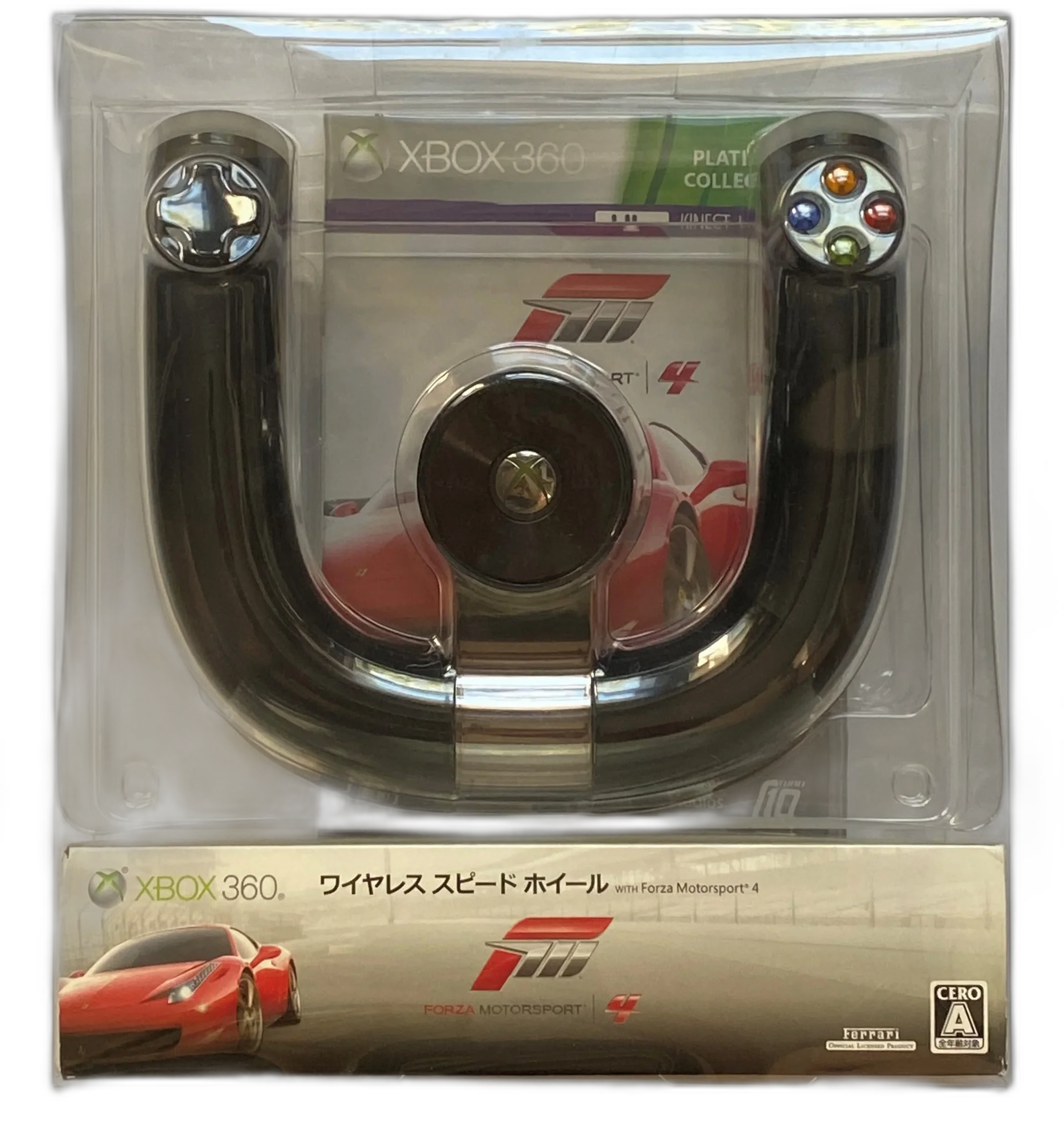  Microsoft Xbox 360 Forza Motorsport 4 Speed Wheel Controller Bundle