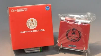 iQue Game Boy Advance SP Mario 20th Anniversary Red Console