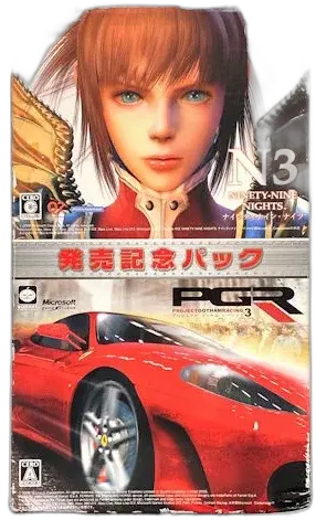 Microsoft Xbox 360 Ninety Nine Nights and Project Gotham 3 Bundle