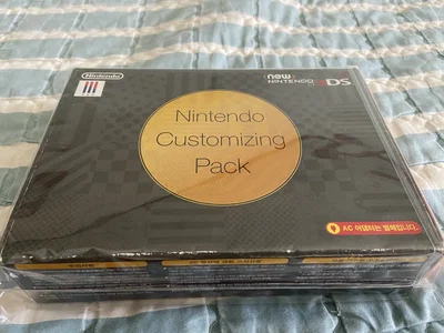 New 3DS Customizing Pack