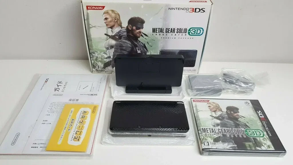 Consolevariations - Nintendo 3DS Metal Gear Solid Snake Eater 3D