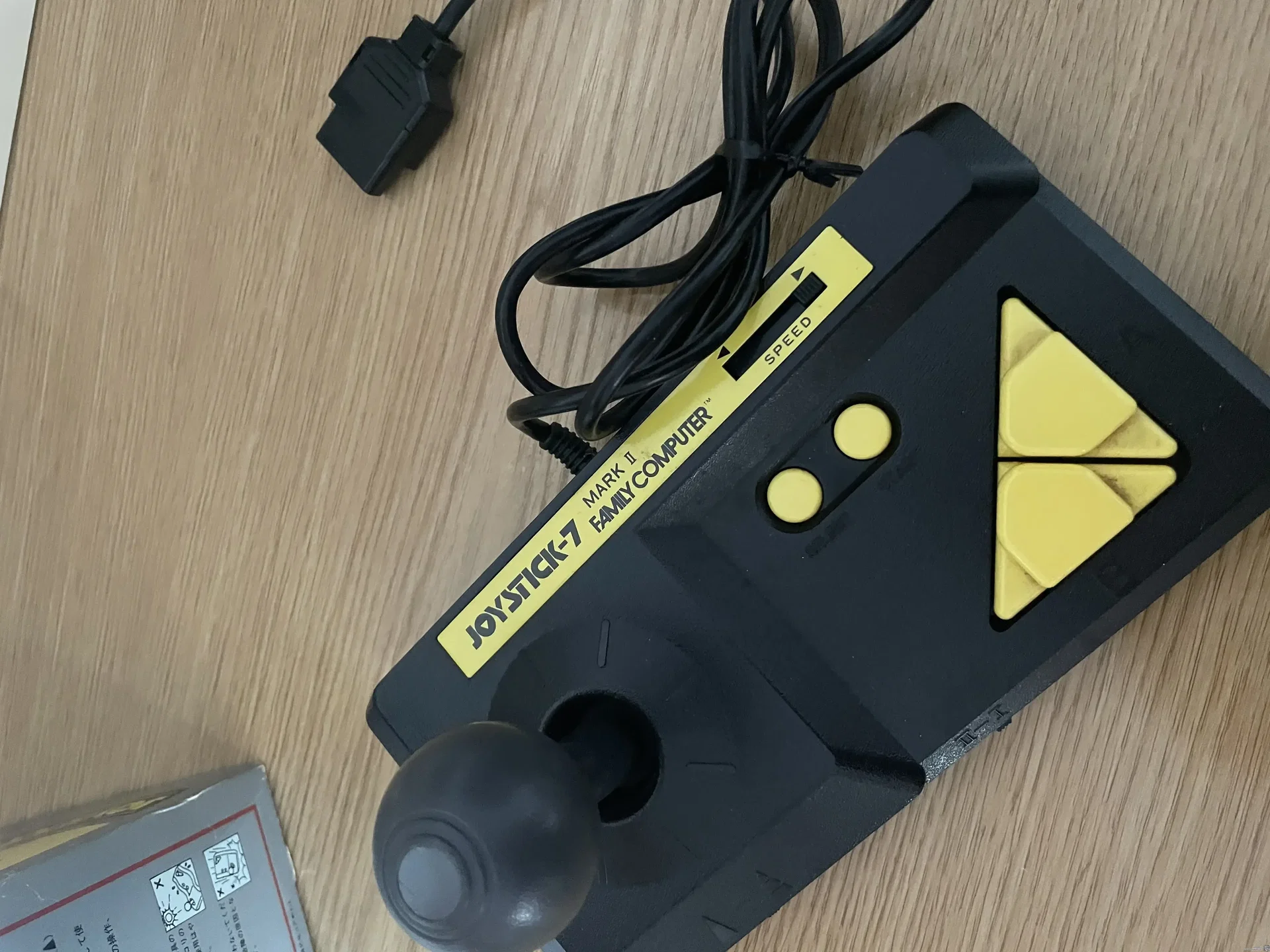 Consolevariations - Nintendo Famicom White Joystick-7 Controller