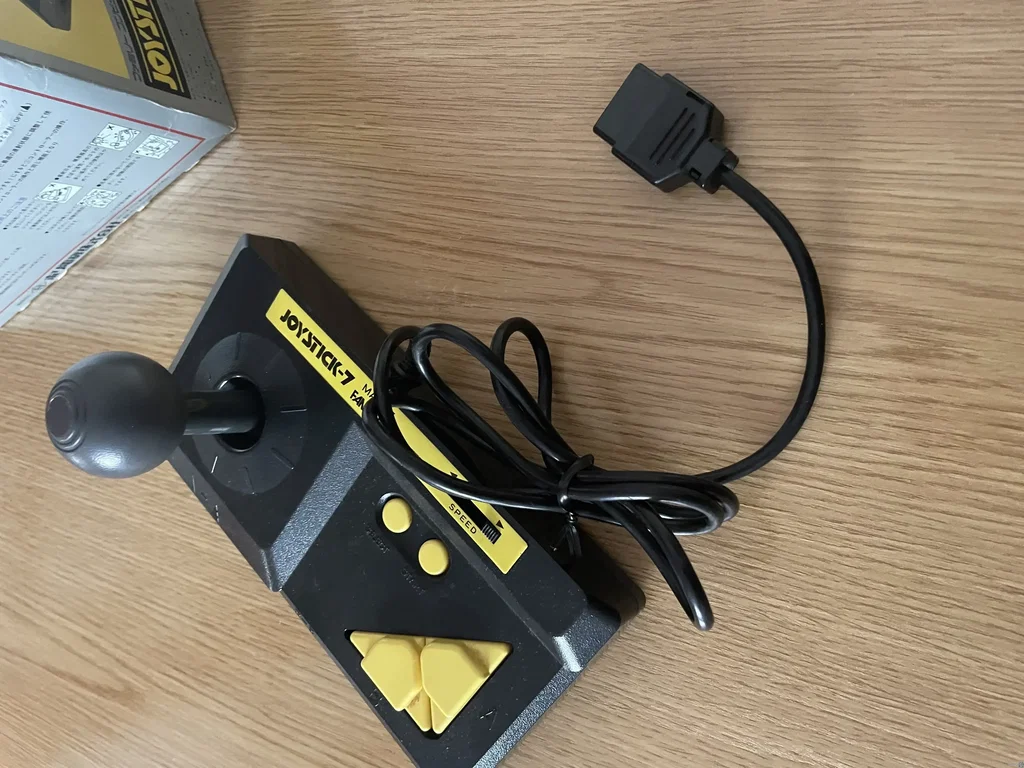 Consolevariations - Nintendo Famicom White Joystick-7 Controller