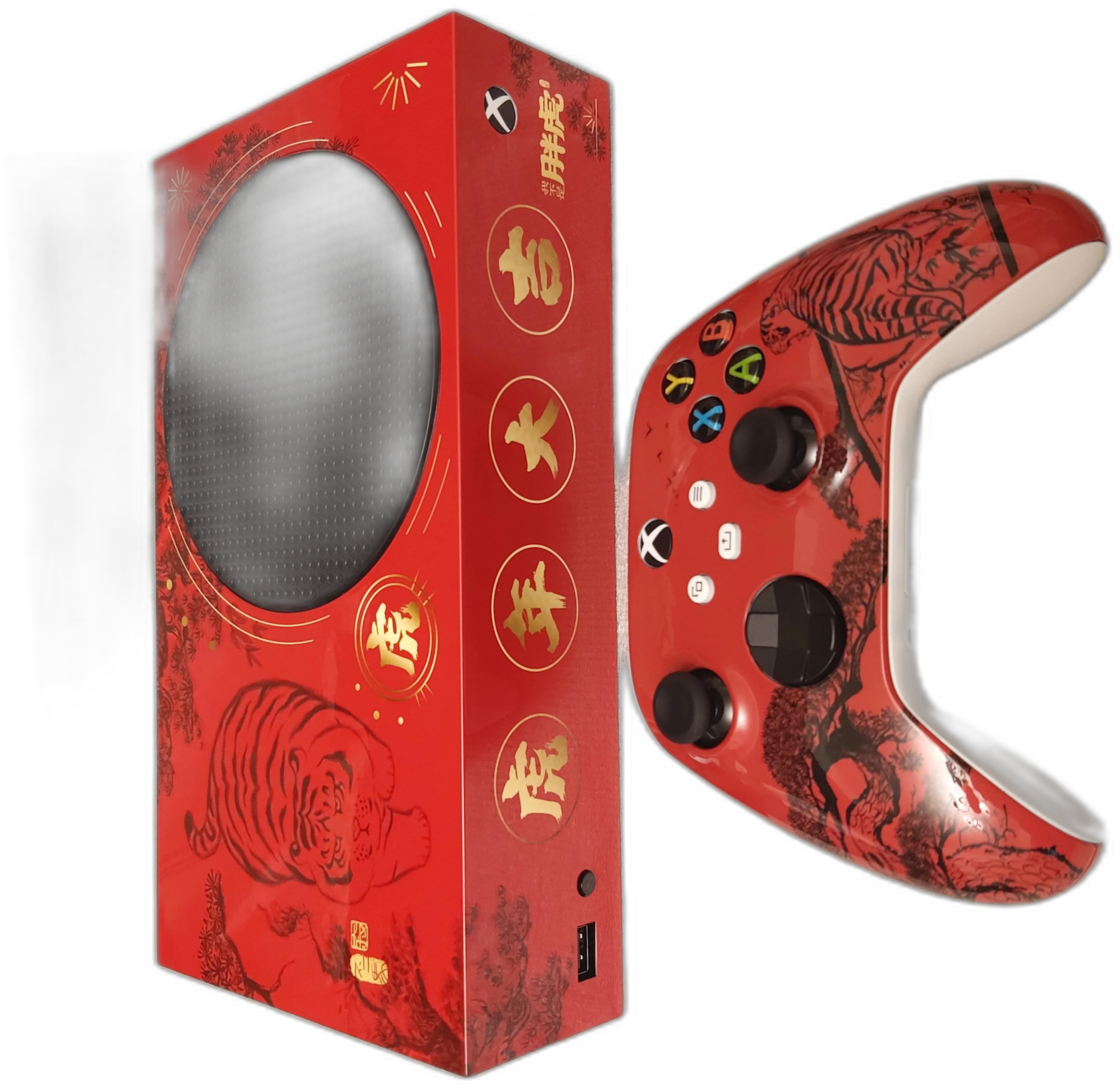  Microsoft Xbox Series S Chinese New Year Console