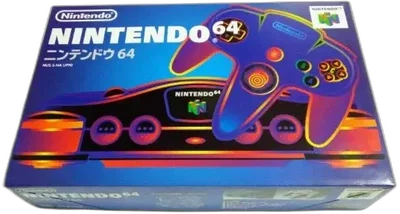 Nintendo 64 NUS Console