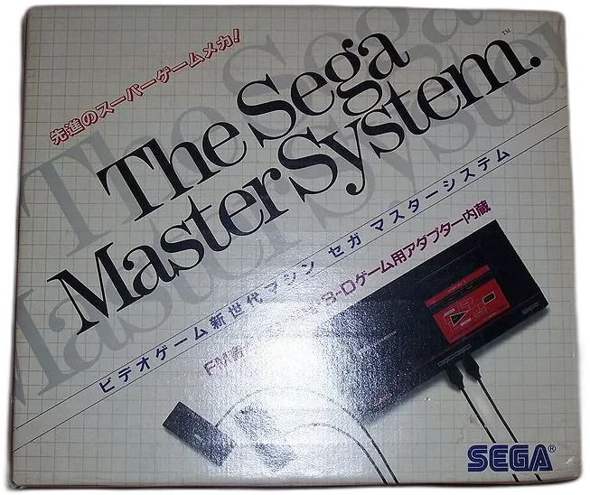 Sega Master System Console [JP]