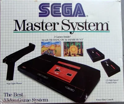 Sega Master System Hang On + Safari Hunt Bundle [NA]
