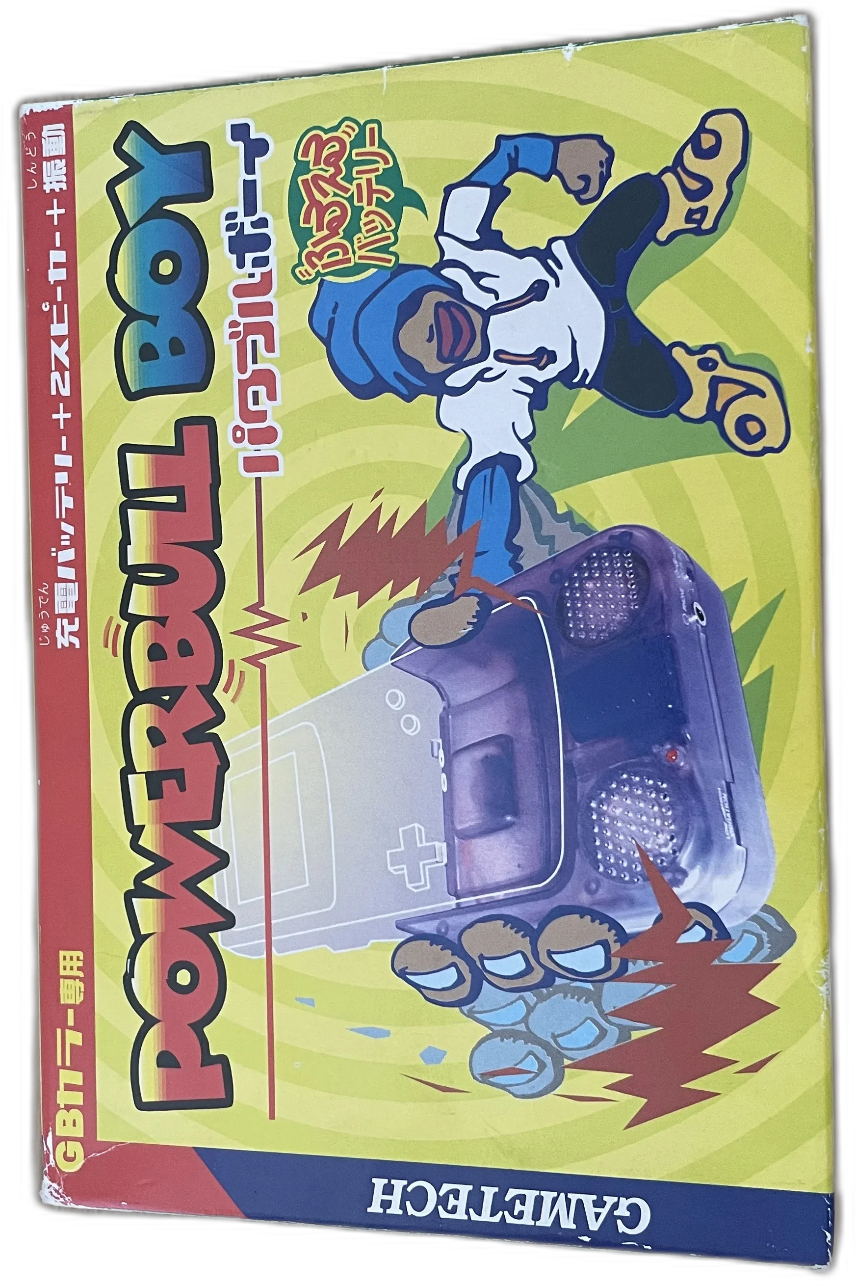  Gametech Game Boy Color Powerbull Boy Adapter