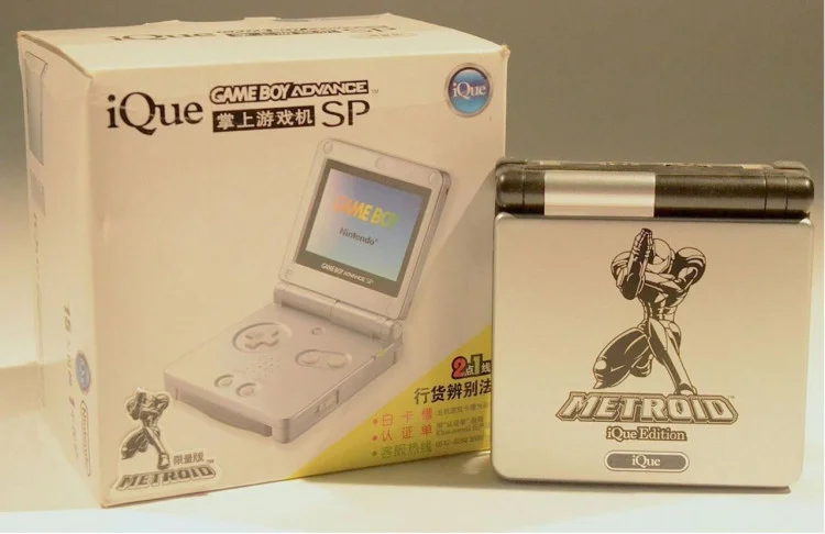 iQue Game Boy Advance SP Samus Console
