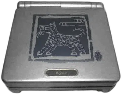 iQue Game Boy Advance SP Year of the Dog Console