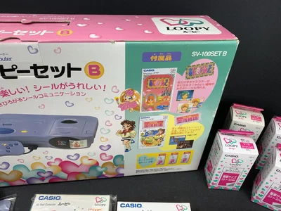 Loopy SV-100SET B Console