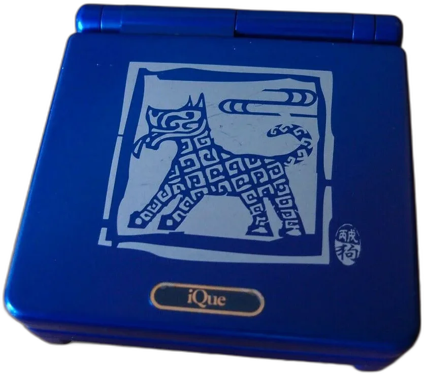  iQue Game Boy Advance SP Year of the Dog Blue Console