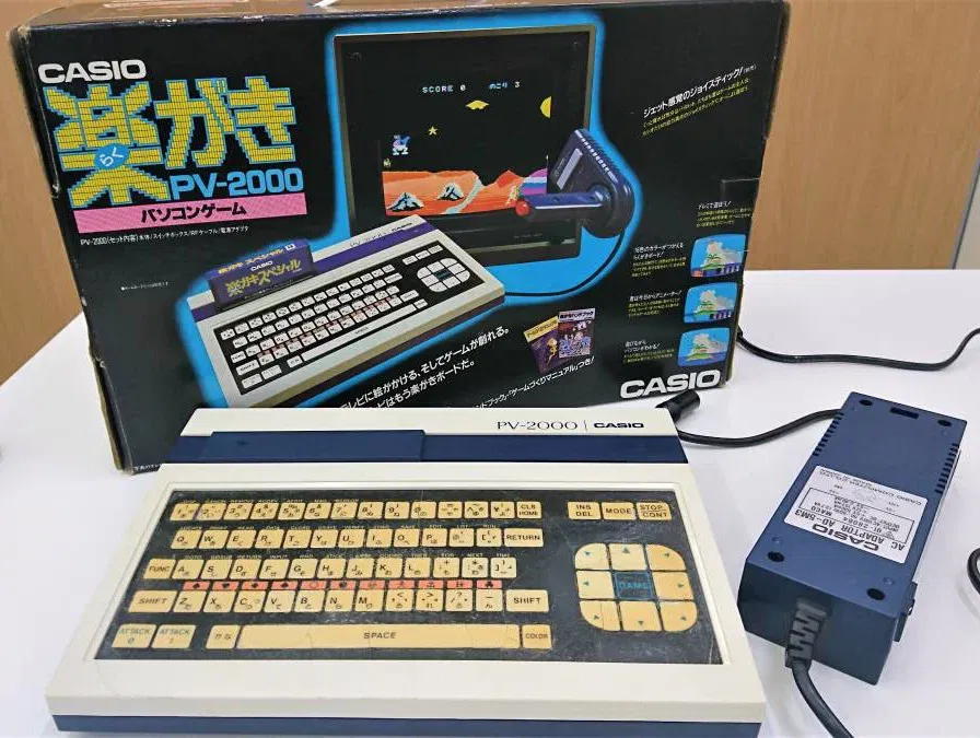  Casio PV-2000 Console