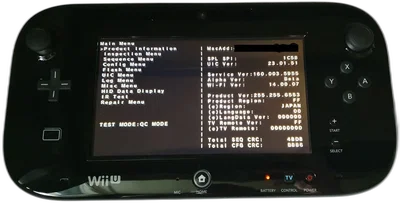 Nintendo Wii U Prototype Testpad