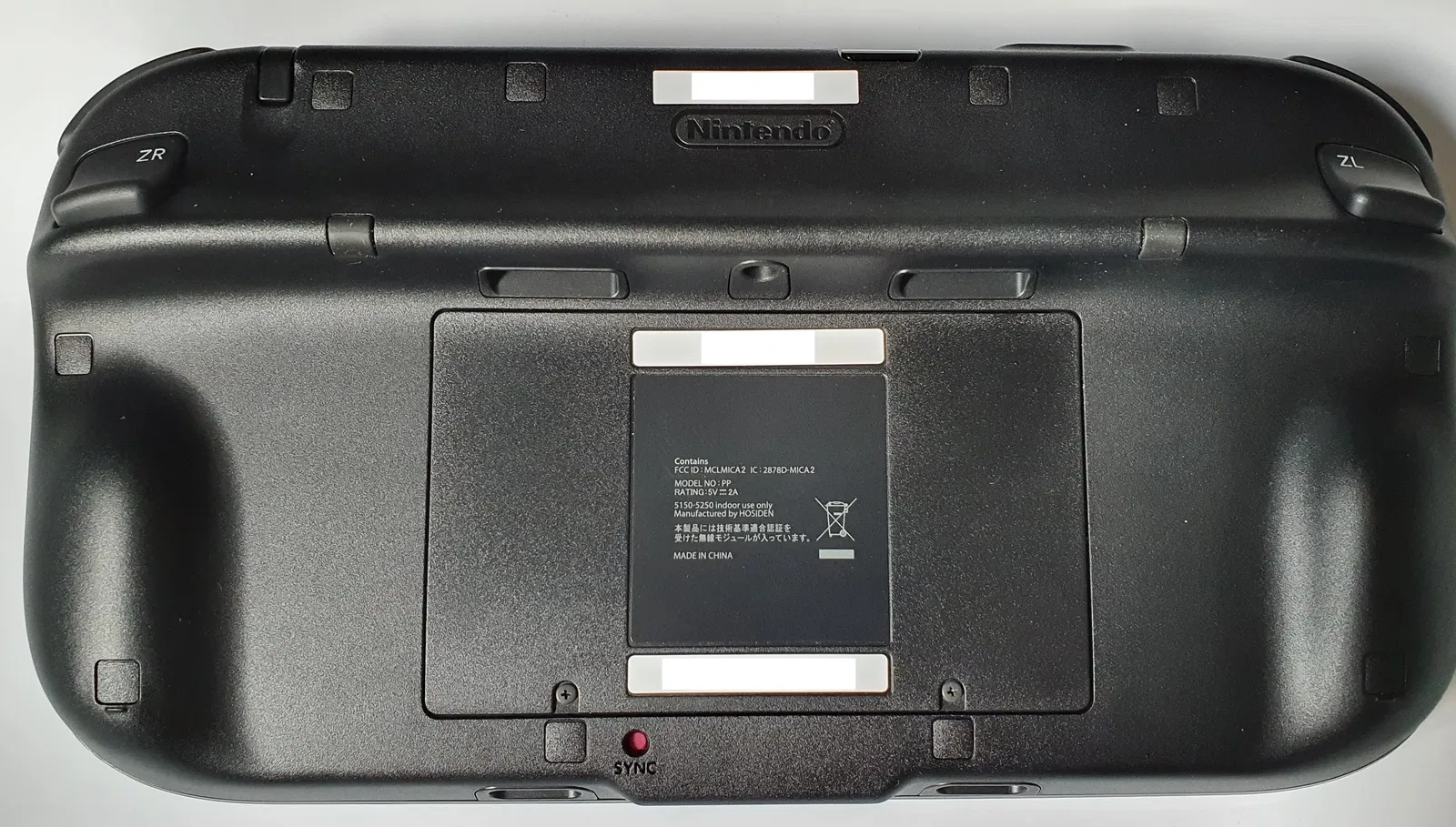 Nintendo Wii U Prototype Testpad - Consolevariations