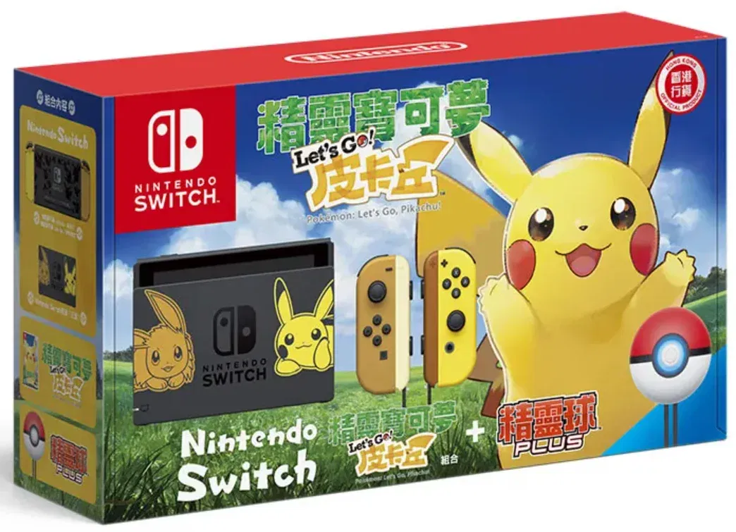  Nintendo Switch Pokémon Let's Go Pikachu Console [HK]