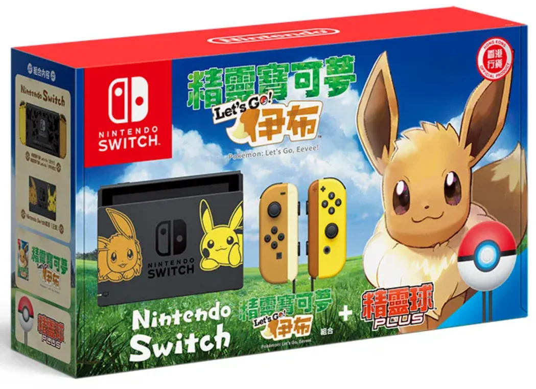  Nintendo Switch Pokémon Let&#039;s Go Eevee Console [HK]