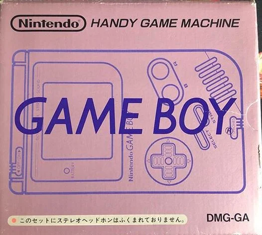  Nintendo Game Boy Console  [JP]