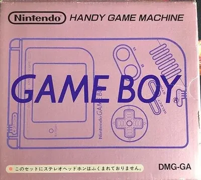Nintendo Game Boy Console  [JP]