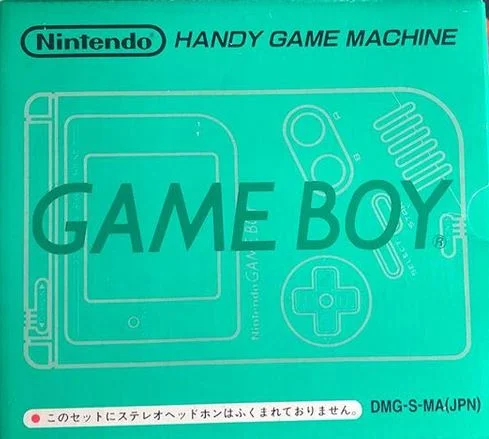  Nintendo Game Boy Green Console [JP]