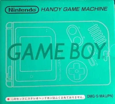 Nintendo Game Boy Green Console [JP]