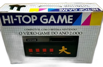 Milmar Hi-Top Game Console