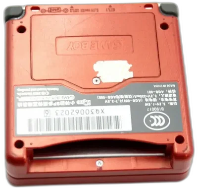 IQue Game Boy Advance SP Red Console