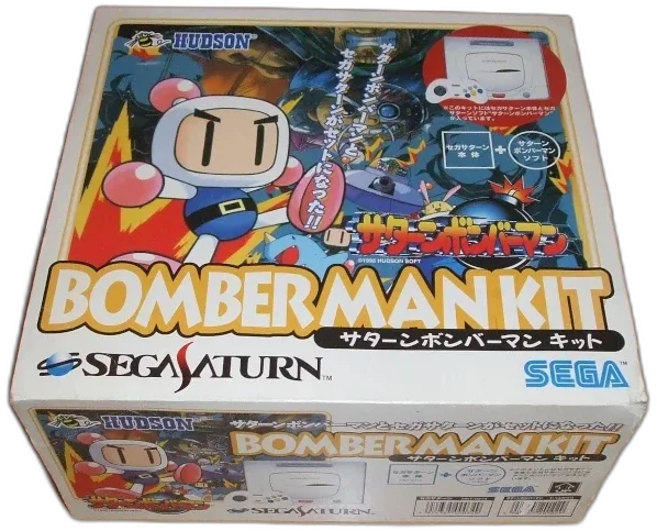  Sega Saturn Bomberman Bundle
