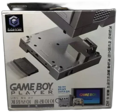  Nintendo GameCube Platinum Game Boy Player [KOR]