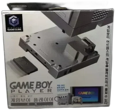 Nintendo GameCube Platinum Game Boy Player [KOR]