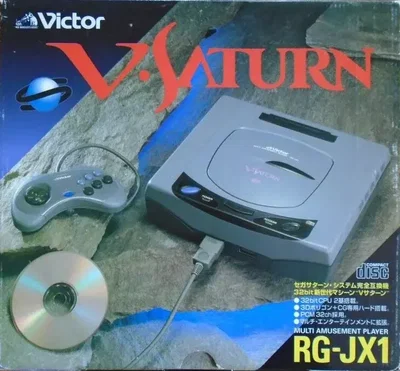 Victor Saturn V Console [JP]
