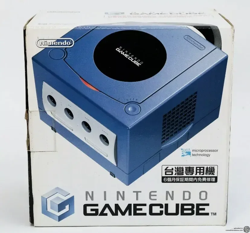 Nintendo GameCube Violet Console [NA] - Consolevariations