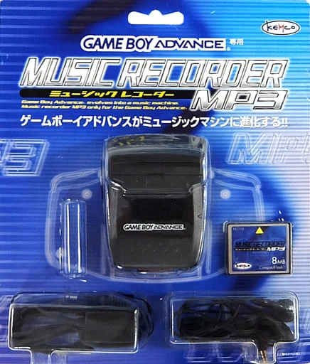  Kemco Game Boy Advance Black and White Music Recorder
