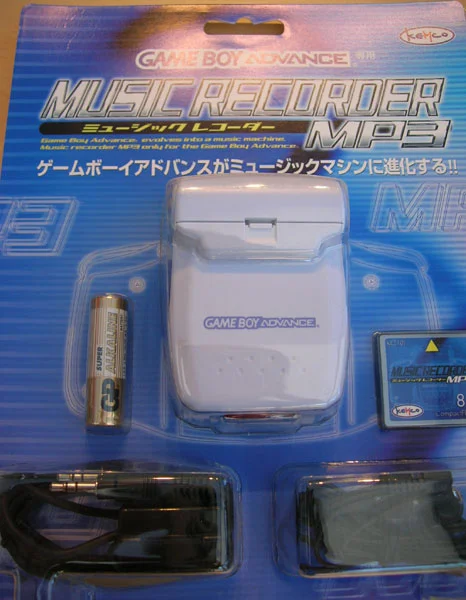  Kemco Game Boy Advance White and Blue Music Recorder