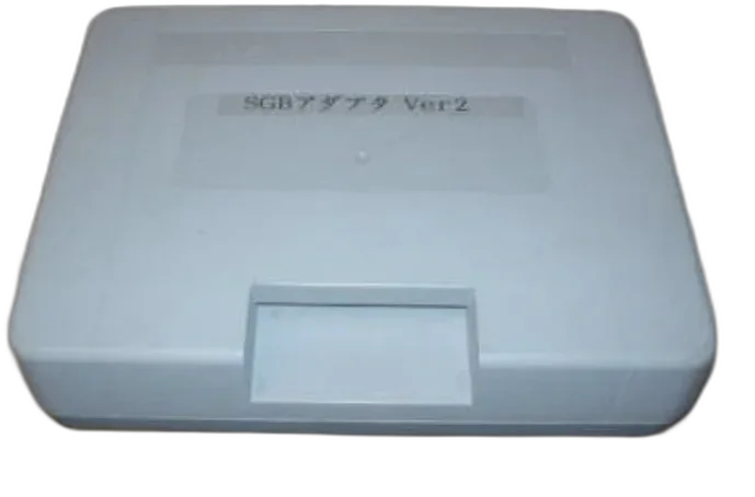  SNES Super Game Boy Prototype Ver. 2