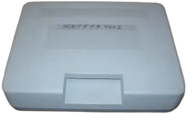 SNES Super Game Boy Prototype Ver. 2