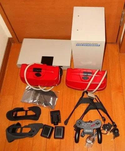 Nintendo Virtual Boy Vue-Debugger