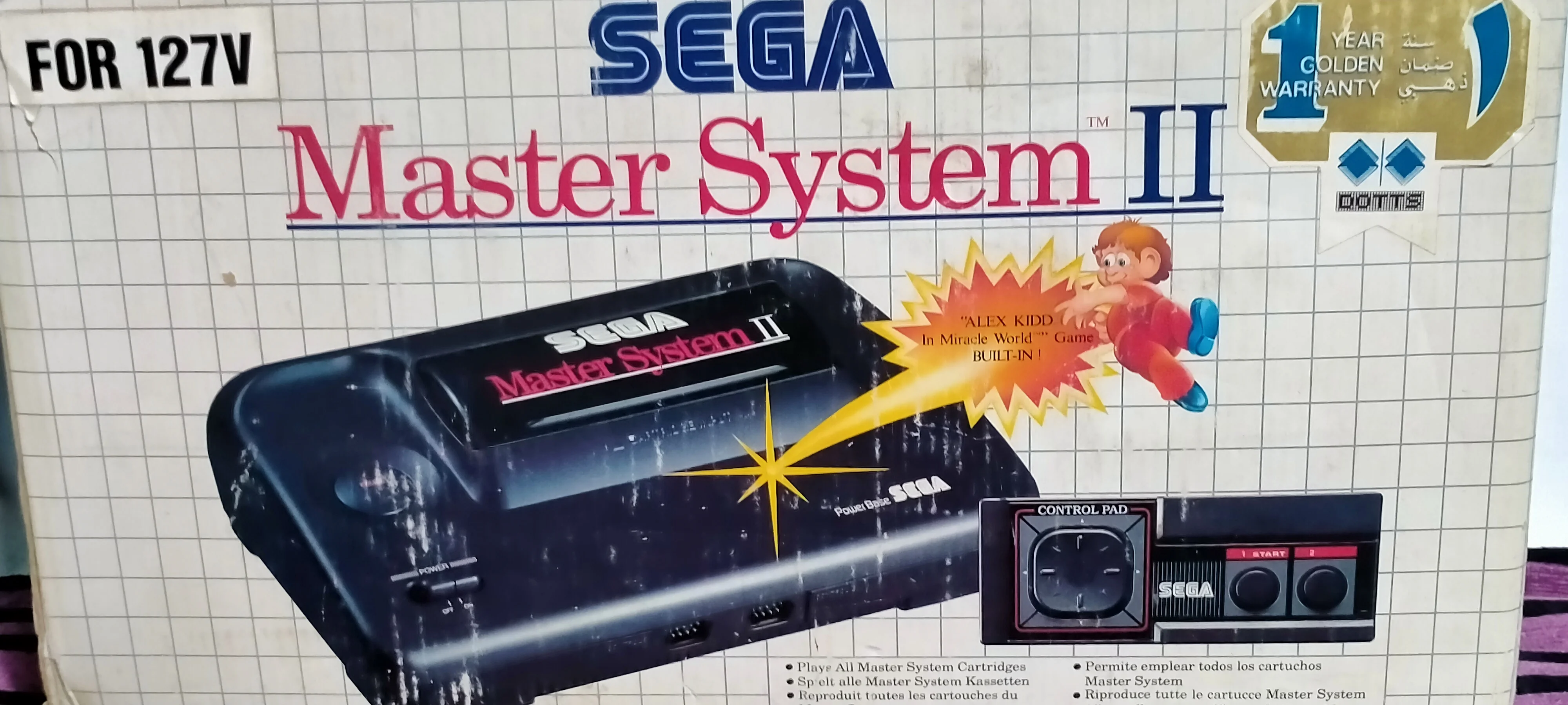  Sega Master System 2 Arabic Warranty Console