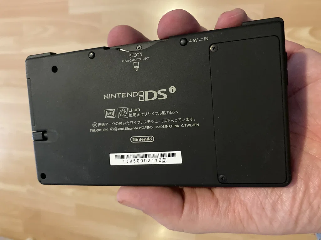 Consolevariations - Nintendo DSi Kingdom Hearts 358/2 Days edition