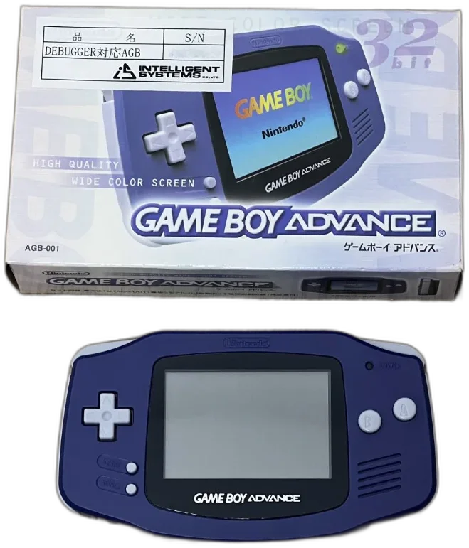  Nintendo Game Boy Advance Indigo Debugger Console