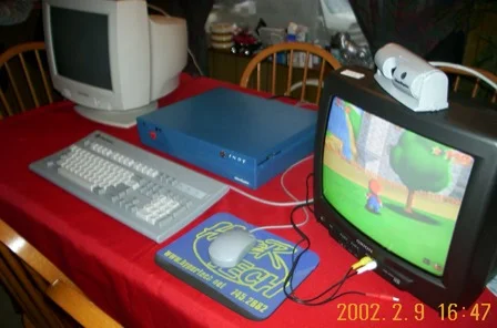  Nintendo 64 Development Unit (SGI IRIX Workstation)