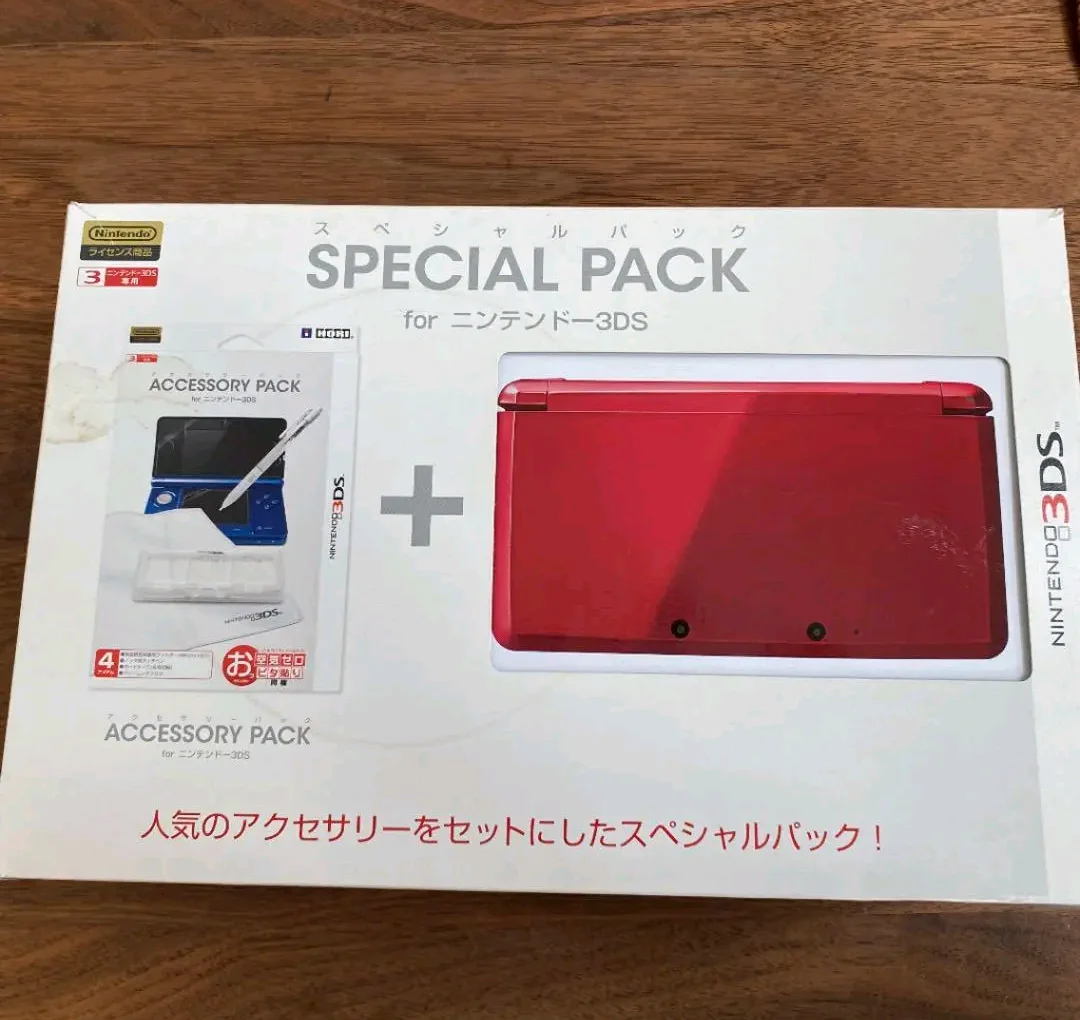  Nintendo 3DS Special Pack