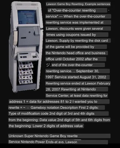 SNES/Gameboy Nintendo Power Lawson Rewriting Unit