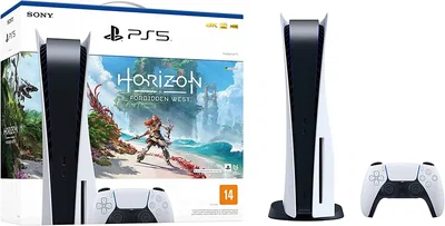 Sony PlayStation 5 Horizon Forbidden West Bundle [BR]