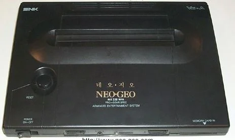  Neo Geo AES VIC-A Console