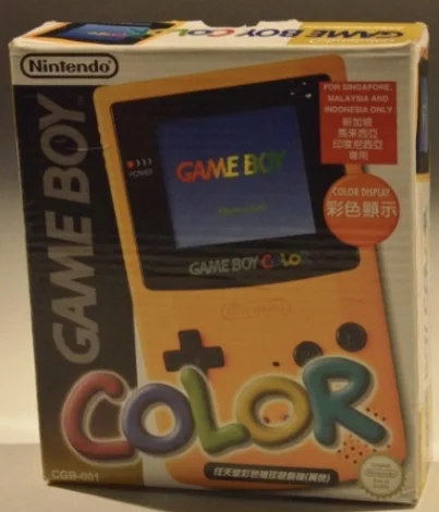  Nintendo Game Boy Color Dandelion Console [SIJORI]