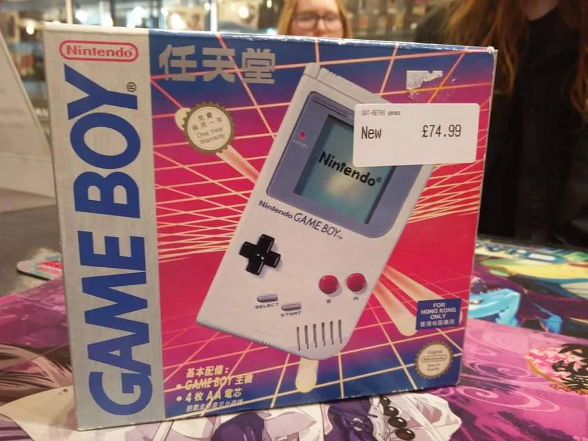  Nintendo Game Boy Console [HK]