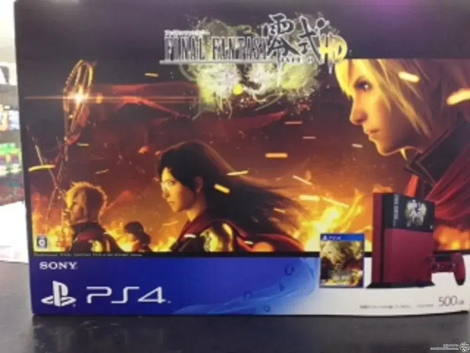 Consolevariations - Sony PlayStation 4 Final Fantasy Type 0