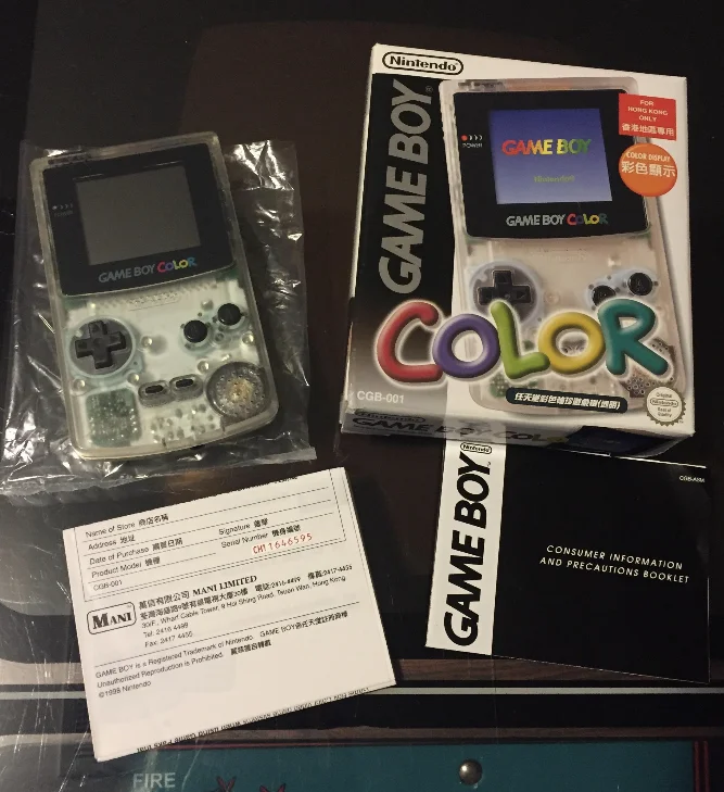  Nintendo Clear Game Boy Color Hong Kong Console